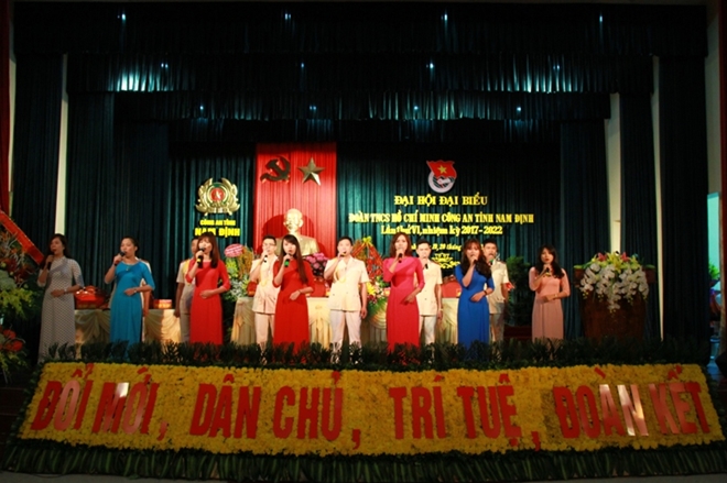 Tưng bừng Đại hội Đoàn thanh niên Công an tỉnh Nam Định lần thứ VI - Ảnh minh hoạ 3